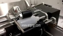 Wet Glue Labeler