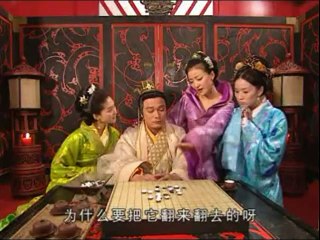 [BXHT]Chung Vô Diệm - Tập 22