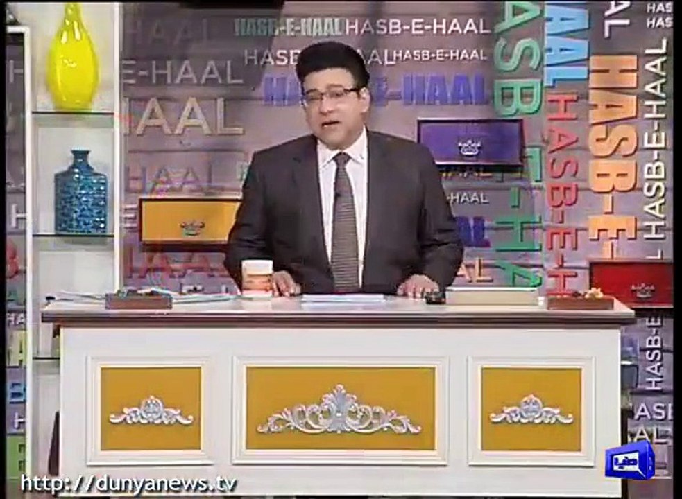 Pervaiz Rasheed's Press Conference