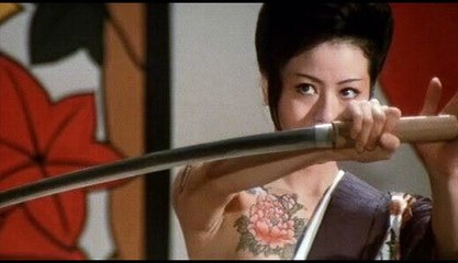 お蝶のブルース /池玲子