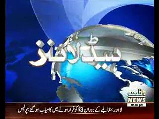 Waqtnews Headlines 05:00 PM 27 March 2016