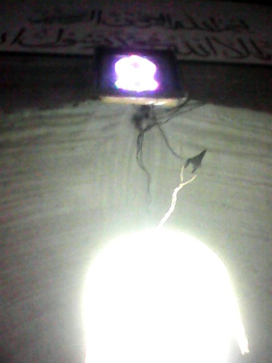 لَقَدْ صَدَقَ اللَّهُ رَسُولَهُ الرُّؤْيَا بِالْحَقِّ لَتَدْخُلُنَّ الْمَسْجِدَ الْحَرَامَ إِن شَاء اللَّهُ آمِنِينَ