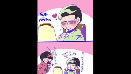 【おそ松さん】六つ子の食事イラスト・漫画まとめ【ほっこり】５