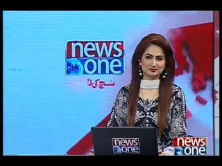 NewsONE Headlines 5PM, 27-March-2016