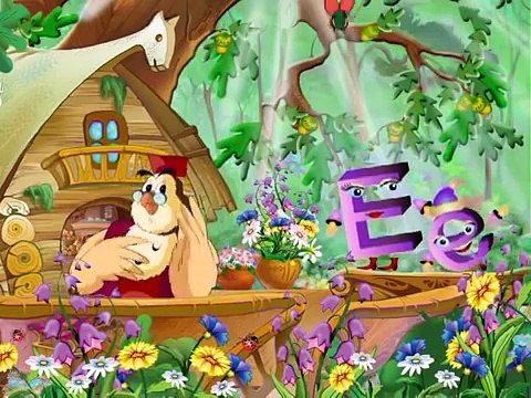 Азбука-малышка - Буква Е (Уроки тетушки Совы)