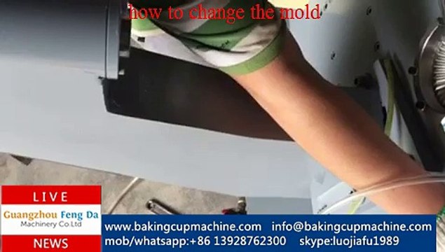 cake tray forming machine factory,cake tray forming machine manufacturer,cake tray forming machine supplier,cake tray forming machine price,cake tray forming machine video,china cake tray forming machine ,cheap cake tray forming machine,best cake tray for