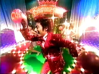 2000年夏・秋CM集