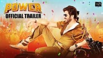 Power | পাওয়ার | Official Trailer | Jeet | Nusrat | Sayantika | Rajiv Kumar |