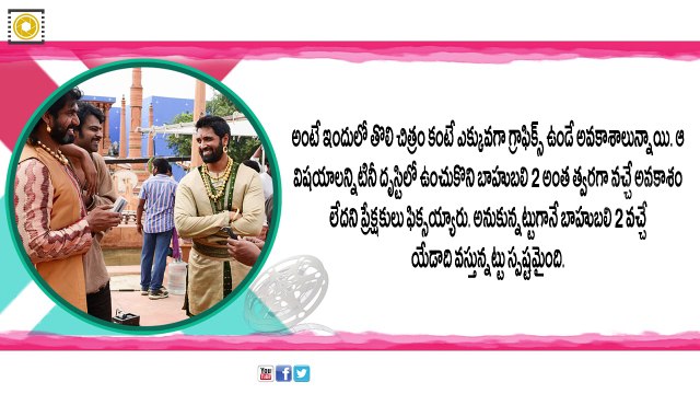 ‎Baahubali The Conclusion Release Date Fixed | ‎Baahubali 2 | Rajamouli | Prabhas | Fi