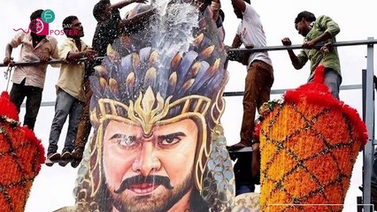 Baahubali The Conclusion - To be Released on April 14, 2017
