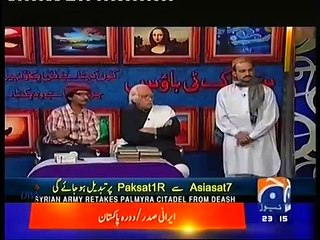 Khabar Naak 25 March 2016 _ Geo News