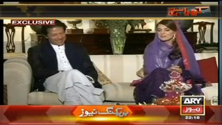Getting married isnt a crime says Imran Khan amid secret wedding storm