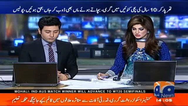 Javed Miandad Refused to Appear in front of PCB Inquiring Committee - Bewaqoof