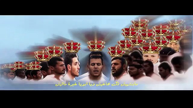 ترنيمة ما بنتهيش - ديانا ماهر