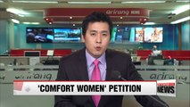 Victims of Japan's wartime sex slavery file petition against Korean gov't