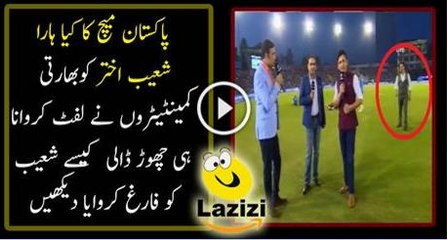 How Indians are Ignoring Shoaib Akhtar