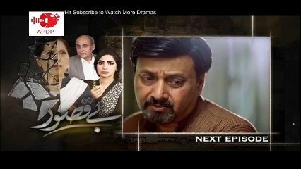 Bay Qasoor Episode 22 Promo 23 march 2016
