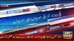 Ary News Headlines 3 February 2016 , How Other Airlines Are Earnig Profit Against PIA