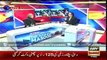 Ary News Headlines 6 February 2016 , PM doesnt want extension in Raheel Sharifs service