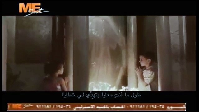 ترنيمة يا أم الإله عيد السيدة العذراء 2013 - للمرنمة ديانا ماهر