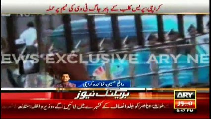 Armed protesters attack Karachi Press Club; pelt stones and indulge in aerial firing