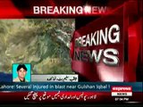 Lahore Gulshan Iqbal Park Gate No. 1 Bomb Blast