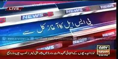 Ary News Headlines 3 February 2016 , Excitement Of PSL Fans