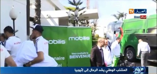 ETH-ALG : Les Verts s'envolent pour Addis-Abeba