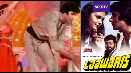 Tauba Tauba from Sardaar Gabbar Singh Copied from Amitabh Bachchan Song __ NOIX TV