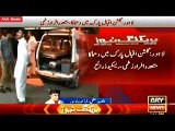 Ary News Breaking News 27 Mar 2016 Bomb Blast in Gulshan Iqbal Park Lahore