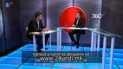 HRISTIJAN DIK TERENSKA PROVERKA 27 03