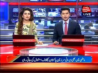 RAW Spy: Pakistan decides to raise the issue diplomatically and legally