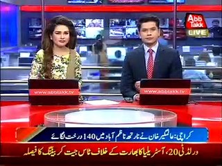 Fix It begins tree plantation in Karachi