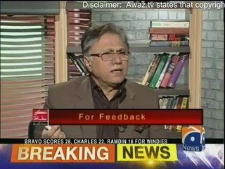 Meray Mutabiq - 27th March 2016
