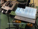 [mini-CNC PRX] OneCNC出力データ加工 2/2