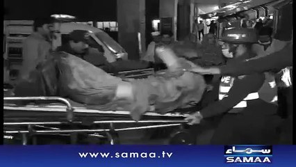 Lahore Blast Gulshan Iqbal Park