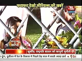 Kumkum Bhagya Me Pragya Kar Rahi Tanu Ka Prada Paas Tabhi Pahucha Abhi