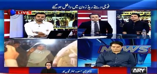 Dr. Shahid Masood Analysis on Lahore , Islamabad Situation