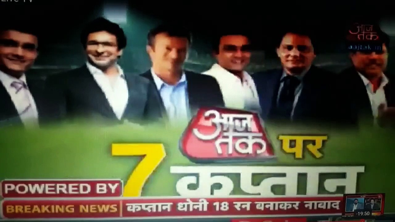 Attack on Waseem Akram