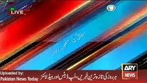 ARY News Headlines 9 February 2016, Report Imran Khan Press Conference in Peshawar