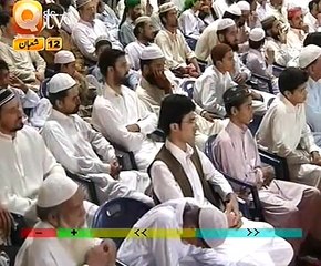 Amazing Quran Recitation (Siddiq Mahmood Minshawi In Qtv) By Visaal