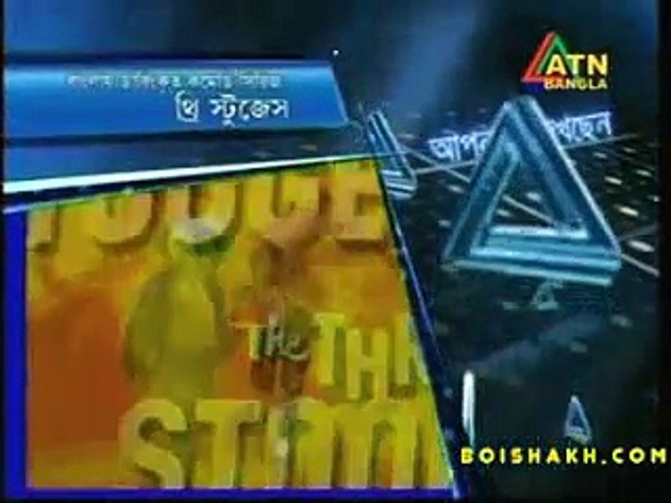 Bangla three stooges part 06