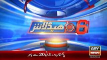 Ary News Headlines - 25 March 2016 - 1800 - Pakistan News - Latest News