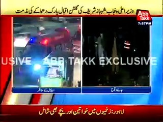 35 dead, 50 injured in Lahore blast