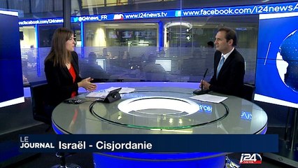 La Cour Suprême annule l'accord proposé par Netanyahou