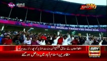 bigest upset of cricket history Afghanistan beats West Indies in World T20 2016 by 6 runs
