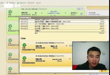 Testimonials for 1380 USD