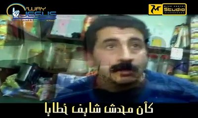 عتمة الدنيا - ديانا ماهر - مونتاچ مينا خيري - Atmet el Dnia - Diana