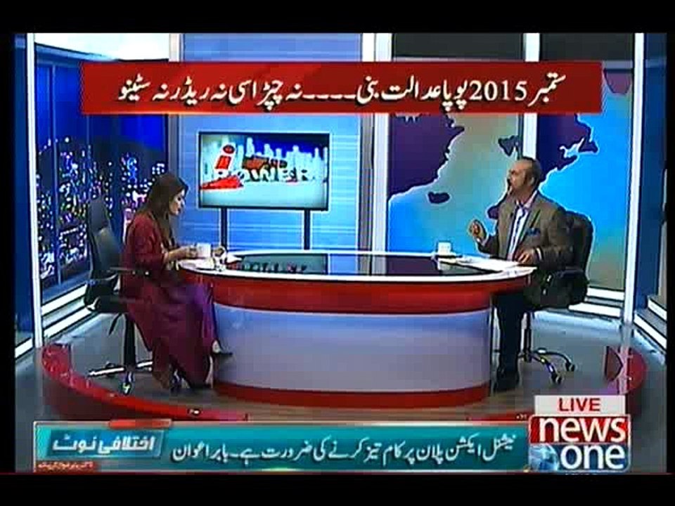 Ikhtalafi Note, 27-March-2016
