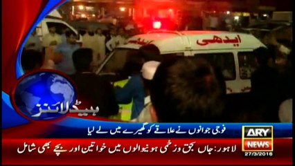 Headlines - 2100 - 27th March 2016